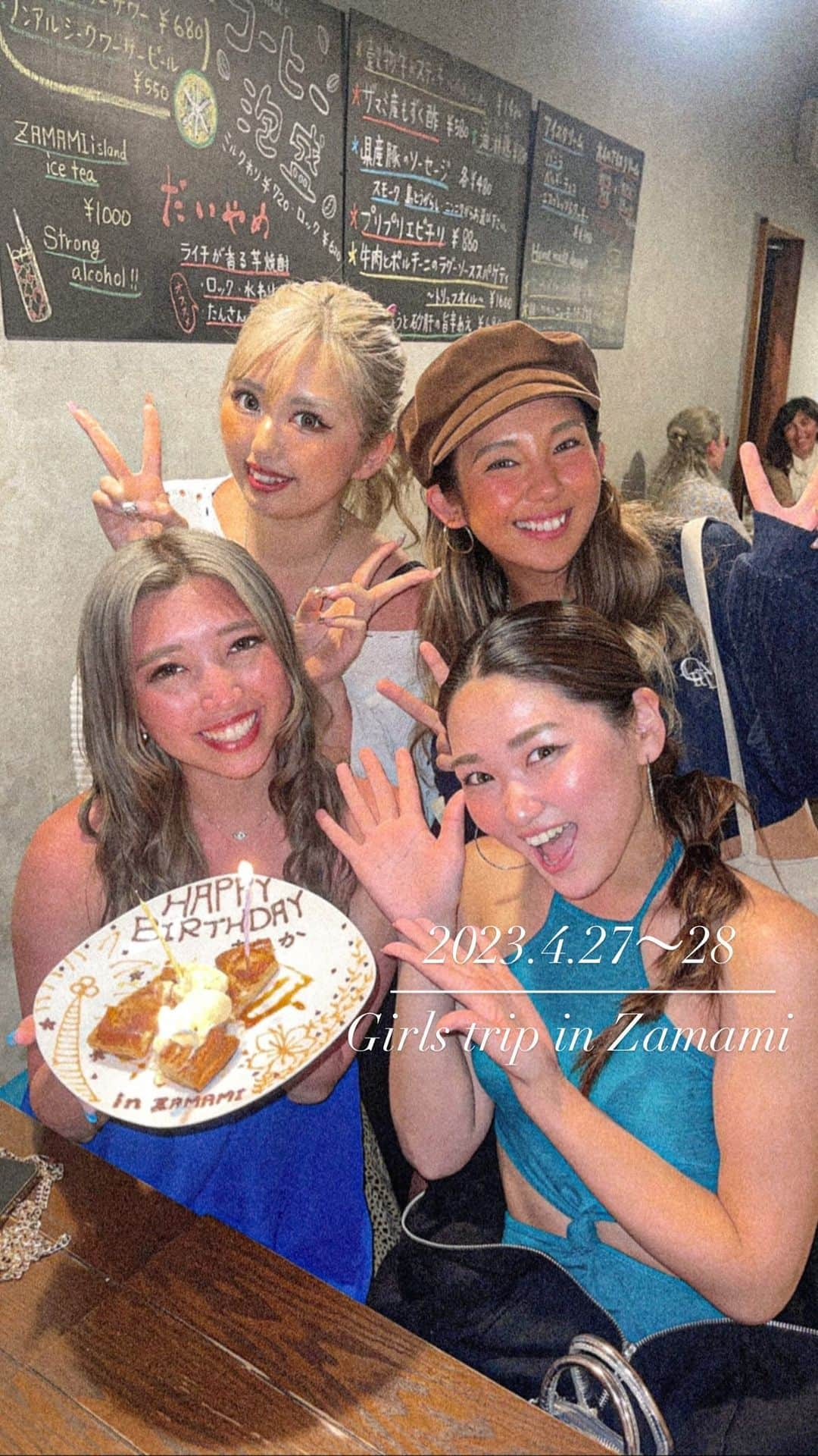 Eminanaのインスタグラム：「. . @nntn_0929 @mk28_gmw  2人が座間味に来てくれた🩵 . . @hiramayu1 もちょうど働いてる時期で 座間味にギャルちゃんたち大集合🌈 . ⛱️ @sunnyside.furuzamami  . . こっちで誕生日サプライズ手配して みんなでお祝いした座間味Night🥂✨ . . ずっと笑っててとにかく楽しすぎた🫶🏽 . 素敵な思い出になってるといいな♩ また遊び来てね〜🌈 . . #座間味島#座間味#女子旅#タビジョ#birthday#birthdaytrip#沖縄おすすめ#沖縄旅行#沖縄好き#沖縄離島#離島生活#離島暮らし#離島巡り#誕生日旅行#座間味ブルー#古座間味ビーチ#活気しかないビーチショップ」