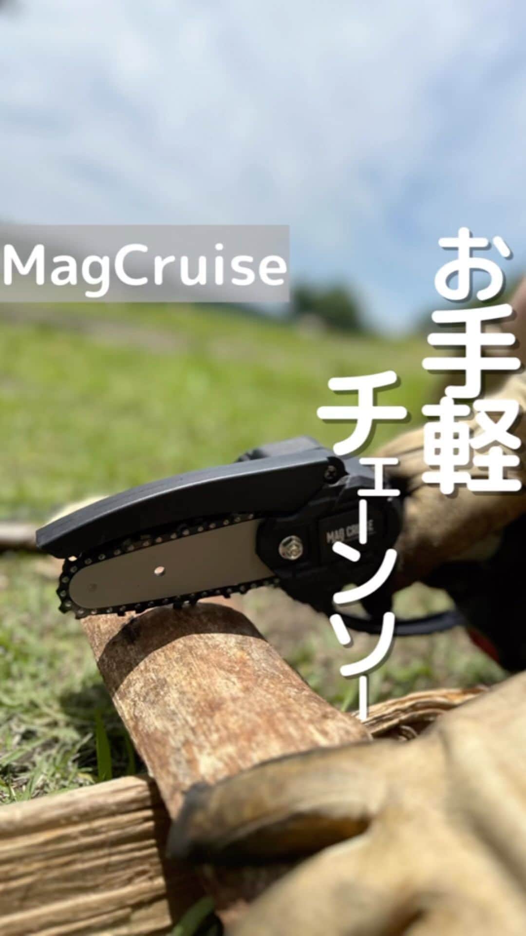 CAMPER MODEのインスタグラム