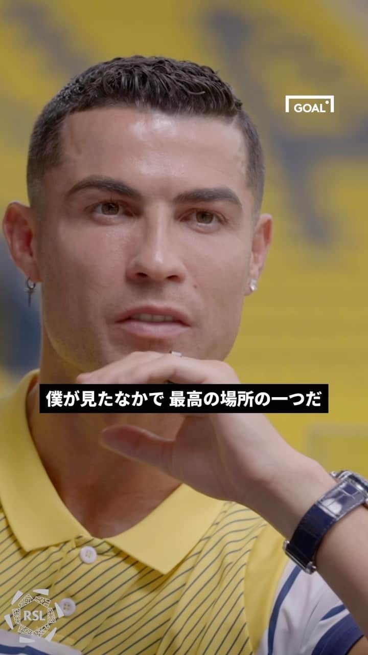 Goal Japanのインスタグラム