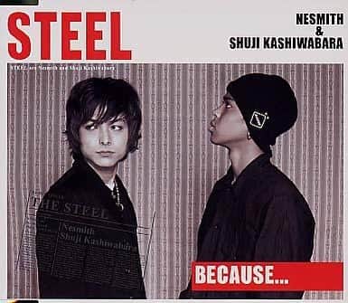 NESMITHのインスタグラム：「2001年6月6日に「STEEL」(スティール)としてデビューして今日で丸22年が経ちました✨ 17歳で東京に出てきて右も左もわからず手探りすぎる毎日を過ごしながらあの時だから経験出来た沢山の事があり今があるんだと感じています。。。 出会いと別れを繰り返して良かった事も悪かった事も今振り返れば思い出であり笑い話になってるものもたくさんあるなぁ、、、 そして後数ヶ月で４０歳になりまた新たなフェーズに入る事を考えると感慨深く思います✨  沢山の出会いに感謝 沢山の経験に感謝 沢山の思い出を大切に これからの自分の音楽・表現者人生を全うしていきたいと思います‼️ 23年目のNESMITHもよろしくお願いします✌️✨ #NESMITH #ネスミス #ネスミス竜太カリム #STEEL #今ある全てに繋がる始まりの日  #２人とも若過ぎてやばい (笑) #俺17歳 #収史さん22歳  あっ‼️ @showhey198366  誕生日おめでとう🎉🎂🤣✨」