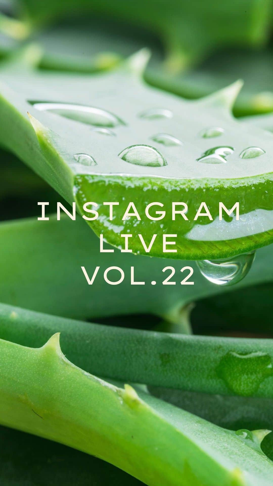 のインスタグラム：「INSTAGRAM LIVE VOL.22 久しぶりのインスタライブとなりましたが、たくさんの方にご視聴いただきありがとうございました😊  ジュリーク公式サイトでは 様々なシーンでの使いこなし術を ご紹介しているので、 こちらもぜひチェックしてくださいね💫  #jurlique #organic #naturalskincare  #biodynamicskincare #wellbeing #selfcare #holisticbeauty #australia #adelaide #ジュリーク #ジュリークのある暮らし #バイオダイナミック無農薬有機農法 #セルフケア」
