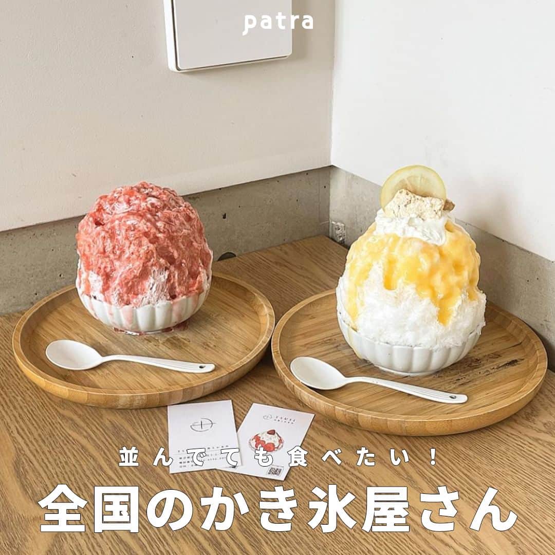 PATRA magazineのインスタグラム