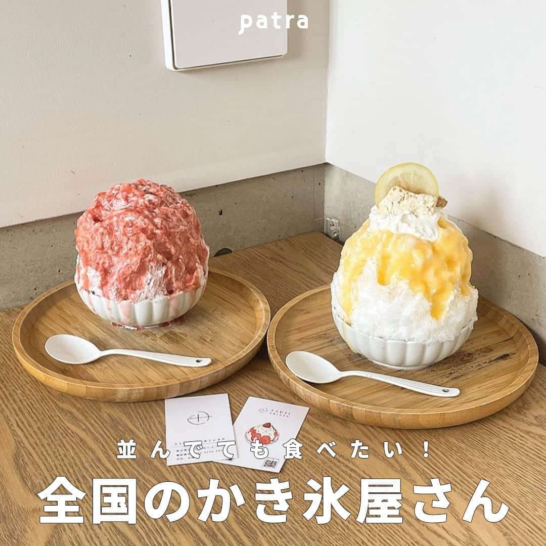 PATRA magazineのインスタグラム