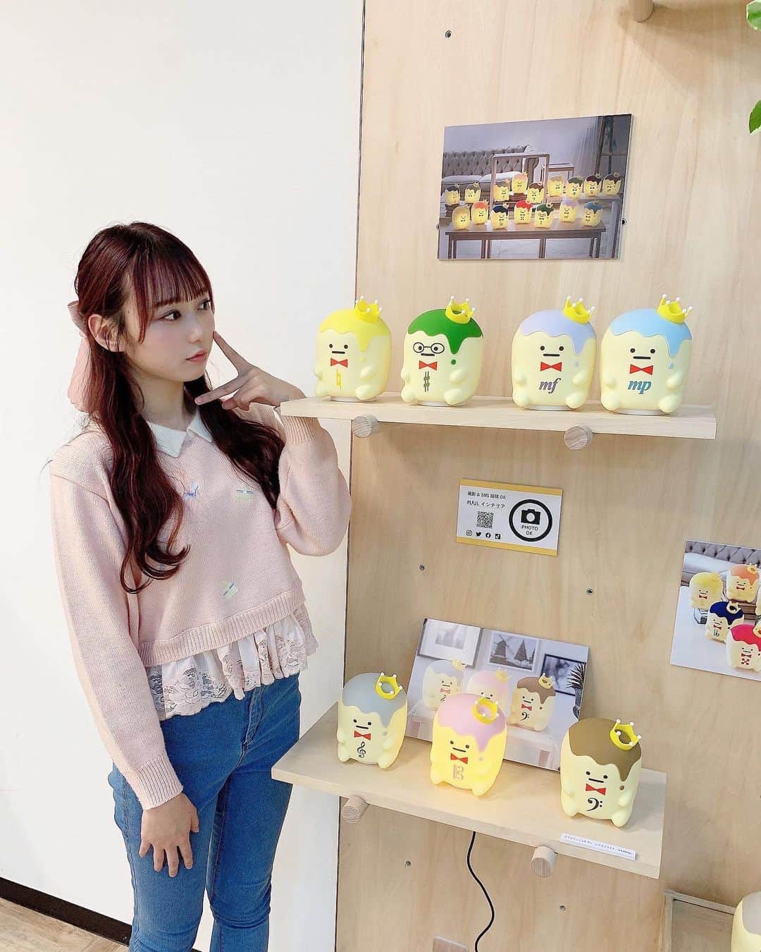 大盛真歩のグルメインスタ