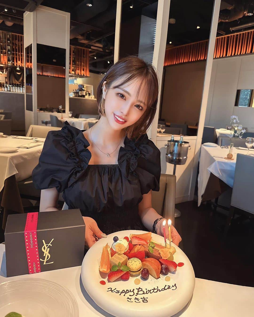 サキ吉のグルメインスタ