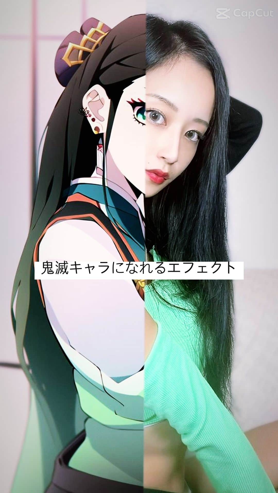 だふちゃん 。のインスタグラム：「お口のほくろがポイント。麺の呼吸？🍜  #鬼滅の刃 #demonslayer」