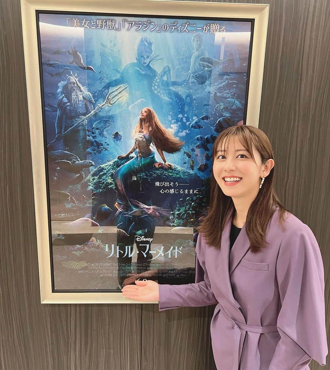 斎藤ちはるさんのインスタグラム写真 - (斎藤ちはるInstagram)「映画『リトル・マーメイド』で アリエル役を務めるハリー・ベイリーさんと、 アースラ役のメリッサ・マッカーシーさんに リモートインタビューさせていただきました☺️ . ディズニー、プリンセス、アリエルが大好きな私にとって夢みたいな時間でした…♡♡🧜 . 素敵な機会をくれたグッド！モーニングに感謝です🤭 . . @hallebailey さんの #歌声 #子どもの頃 から #憧れていた #アリエル #そのまま だった #映像 も #美しい #また観に行きます . . #斎藤ちはる#テレビ朝日アナウンサー#テレビ朝日#テレ朝#アナウンサー#グッドモーニング#グッド#モーニング#エンタメ#エンタメコーナー#リトルマーメイド#実写版#アリエル#アースラ#人魚姫#ディズニー#ディズニー映画#ディズニー好き#🧜」6月6日 20時40分 - chiharu_saito_ex