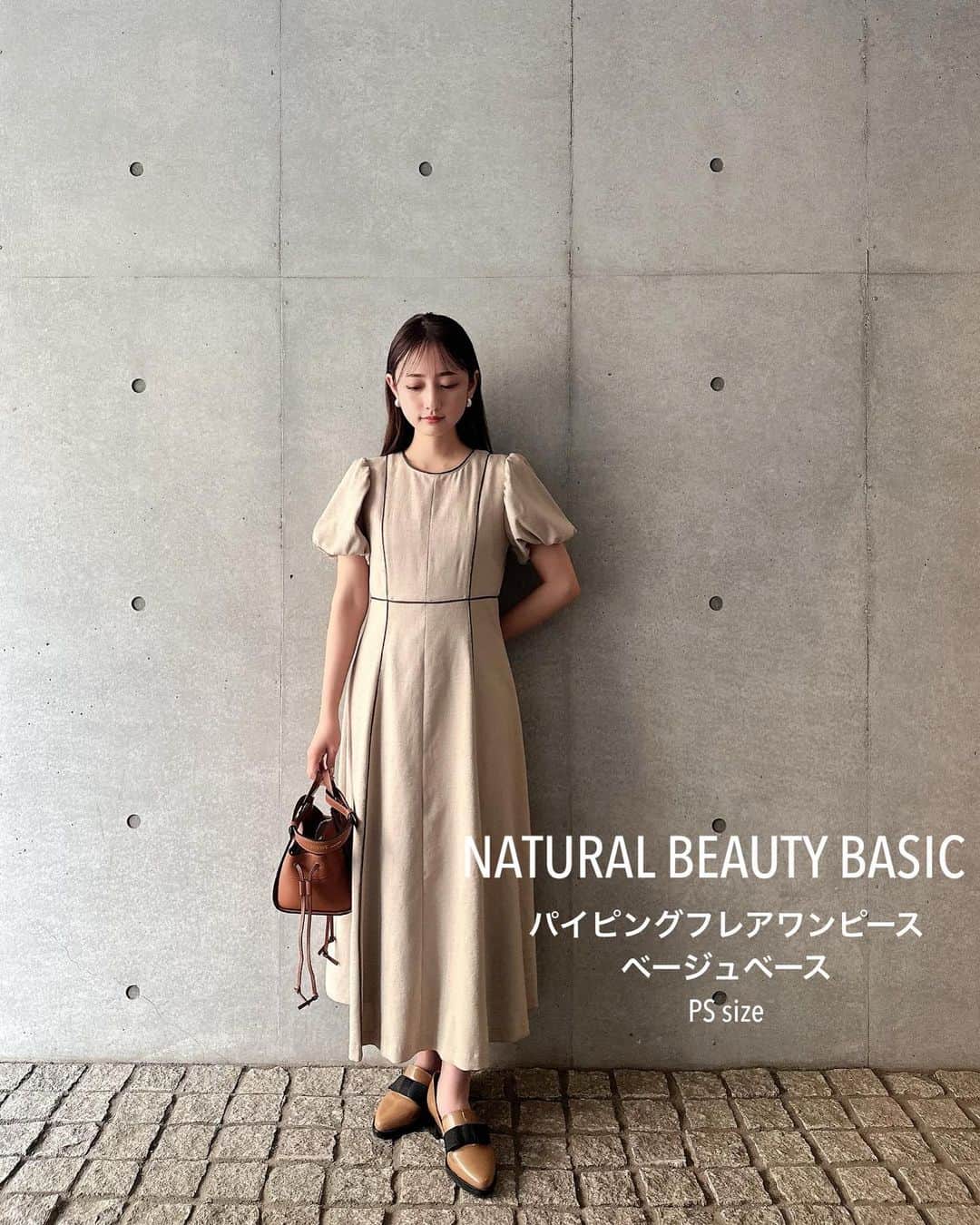 kaneshima ayaさんのインスタグラム写真 - (kaneshima ayaInstagram)「. 可愛いワンピース届いた🤍 @naturalbeautybasic_official  #パイピングフレアワンピース バルーンスリーブで腕が細見えするし小顔にも見える🥹✌🏻 ウエストの位置が高いから、スタイルUPできるし、 丈感がちょうど良い🩰♡ #naturalbeautybasic#ナチュラルビューティーベーシック#フレアワンピース#ワンピースコーデ #低身長コーデ」6月6日 21時09分 - ayaaa0214