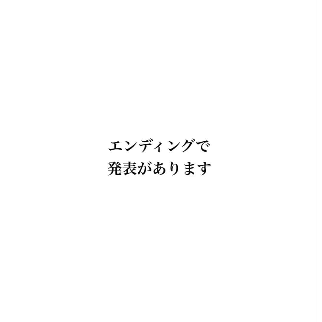 松浦景子さんのインスタグラム写真 - (松浦景子Instagram)「単独公演in東京㊗️豪華すぎるゲスト発表🎊  🩰ココリコ田中直樹さん 🩰銀シャリさん 🩰バイク川崎バイクさん 🩰オラキオさん  松浦景子のバレエ大大好き～ルミネtheよしもとからこんにちワルツ〜  ■6/11(日)19:30開演【※前売り完売】 ❤️‍🔥当日券あり❤️‍🔥  NGK公演から内容変わってパワーアップ！胸焼け確定！  前回の、夢のなんばグランド花月での単独 有難いことに即完売立ち見完売満員御礼によって ルミネでの開催が決定しました。 皆々様のおかげで、NGK単独に引き続き ルミネもチケット㊗️前売り完売いたしました🙇‍♀️ 本当に本当に皆様のおかげです！ありがとうございます！ 当日券が数枚出ますので、よろしくお願い致します！  エンディングにまた新たな発表ございます！  ファンクラブ【チームけっけ】の皆様は 必ず入場時に恒例の缶バッジと  今回、公演中のとある1コーナーに 参加してもらうための『オリジナルお捻り』  そして年間会員様は入場時に 私からの内容まじで全部ちがう愛のこもった サイン入ポストカードをもらってくださいね❤︎  ↑ちなみに6/11中までに入会していただいた方も 同じ特典が付きます🙆‍♀️  そして、最高のグッズたちは 6/11〜6/25まで新宿ルミネに置いていただくことになり イベント行けないよーって方も是非遊びに来てください  @kekke.official   私には全く馴染みのない 更にハードルが高い聖地でさせていただくのは 大変光栄と共に不安でいっぱいですが 確実に楽しんでいただけるよう頑張ります！  🌸PS.関係者の方は私へご一報ください！お席対応致します！  年齢制限なし #松浦景子 #単独ライブ #ルミネtheよしもと #吉本新喜劇 #新喜劇 #けっけちゃんねる #バレエ大好き #バレエあるある #バレエ #バレエ #バレエ芸人 #バレリーナ芸人 #お笑い #芸人 #女芸人 #お笑い芸人 #クラシックバレエ #コンテンポラリーダンス  #ココリコ #ココリコ田中 さん #銀シャリ さん#銀シャリ橋本 さん#銀シャリ鰻 さん #バイク川崎バイク さん#bkb #オラキオ さん #体操芸人  #細かすぎて伝わらないモノマネ」6月6日 21時14分 - pinkpinks13