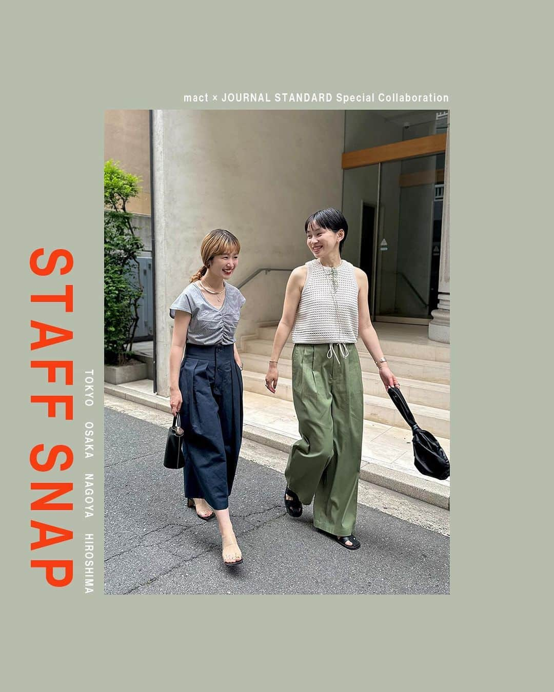 JOURNAL STANDARDさんのインスタグラム写真 - (JOURNAL STANDARDInstagram)「STAFF SNAP！ mact × JOURNAL STANDARD Special Collaboration  発売後、ご好評のお声をたくさん拝見している“mact × JOURNAL STANDARD”。  今の気分や着こなしをショップスタッフで撮影致しました！ ※ベイクルーズストアのBLOGでもご覧いただけます。  ぜひ、ご覧ください。  ------------------------------  ■【mact×JOURNAL STANDARD】リネンサファリベスト ¥18,700 tax included No.23011410001710  ■【mact×JOURNAL STANDARD】ヴィンテージタイプライターワンピース ¥19,800 tax included No.23040410004810  ■【mact×JOURNAL STANDARD】ミジンボーダーUネックプルオーバー ¥9,350 tax included No.23070410008310  ■【mact×JOURNAL STANDARD】メッシュアメリカンスリーブニット ¥11,000 tax included No.23080410004110  ■【mact×JOURNAL STANDARD】コットン麻チノパンツ ¥16,500 tax included No.23030410005710  ------------------------------  【mact × JOURNAL STANDARD Special Collaboration】 いま、ワードローブに加えたい初夏の服  うららかな日差しの下で、自然に触れた時に感じる心地良さ。 そんな心ほぐれるムードとリンクするエフォートレスなカジュアルに、モダンな切れ味も光るmactとJOURNAL STANDARDのコラボレーション、第4弾がリリース。 いつものスタイルにそっと馴染みながら、華を添えてくれるコレクションは着回し力の高さも人気の理由。 デザイナー古茂田さんによる、今の気分を投影したセルフスタイリングでご紹介しております。  ぜひ、ベイクルーズストア特集ページにてご覧ください。  ▼詳しくはストーリーズまたは下記リンクよりご覧ください。 https://baycrews.jp/feature/detail/8143  ------------------------------  #baycrews #baycrewsstore #journalstandardladies #journalstandard #2023SS #summer #ジャーナルスタンダード #レディースファッション #ベイクルーズ #古茂田綾乃 #mact」6月6日 21時20分 - journalstandard.jp