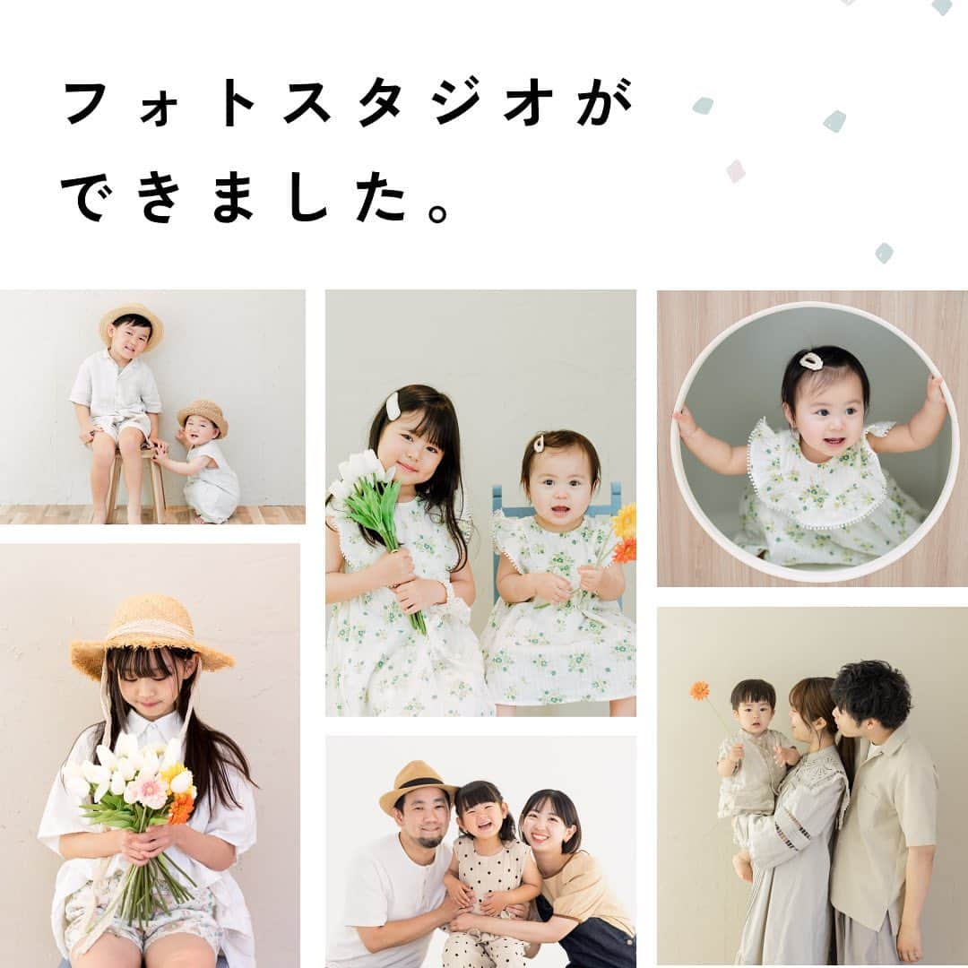 Lovegraph_Kids ラブグラフキッズのインスタグラム：「東京・清澄白河にフォトスタジオができました👶🏻📸 ㅤㅤㅤ これまで屋外でのロケーション撮影をメインに、いつもの公園や思い出の場所だからこそ残せるかけがえのない写真を残してきましたが、 ㅤㅤㅤ 一方でまだ「出張撮影」に馴染みがなくなかなか利用に踏み切れないという声や、当日の天候不良や猛暑などで大切な撮影日が延期になってしまうという課題もありました。😞 ㅤㅤㅤ みんなに親しみがあり屋内で撮影できる撮影スタジオがあれば、もっとたくさんの方にラブグラフの撮影体験が届けられるのではないかと考え、 ㅤㅤㅤ ラブグラフ初の家族撮影スタジオ「studio365（スタジオサンロクゴ）」をオープンしました👨‍👩‍👧 ㅤㅤㅤ 現在6月の撮影ご予約受付中！ 1,100円のお試しプランもご用意しております☺️ ㅤㅤㅤ プランの確認とご予約はスタジオ専用アカウントにて👇🏻💞 @studio365_kiyosumi  ㅤㅤㅤㅤㅤㅤ ୨୧┈┈┈┈୨୧ㅤㅤㅤ  #こども写真館 #こども写真スタジオ #自然光スタジオ #記念写真 #家族写真 #コドモノ #photostudio #成長記録 #子育てグラム #ハーフ成人式 #お誕生日撮影 #清澄白河 #清澄白河スタジオ」