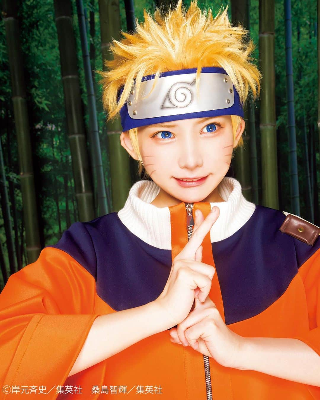 えなこさんのインスタグラム写真 - (えなこInstagram)「「NARUTO」/ うずまきナルト  6/21(水)発売の写真集『えなこ Cosplayer2』に収録されています🍥  https://amzn.asia/d/2HmIXMU #cosplay #naruto #narutouzumaki #narutocosplay」6月6日 21時50分 - enakorin