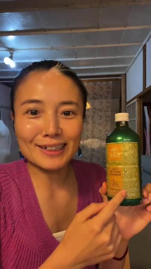 屬美於のインスタグラム：「アーユルヴェーダオイルについて」