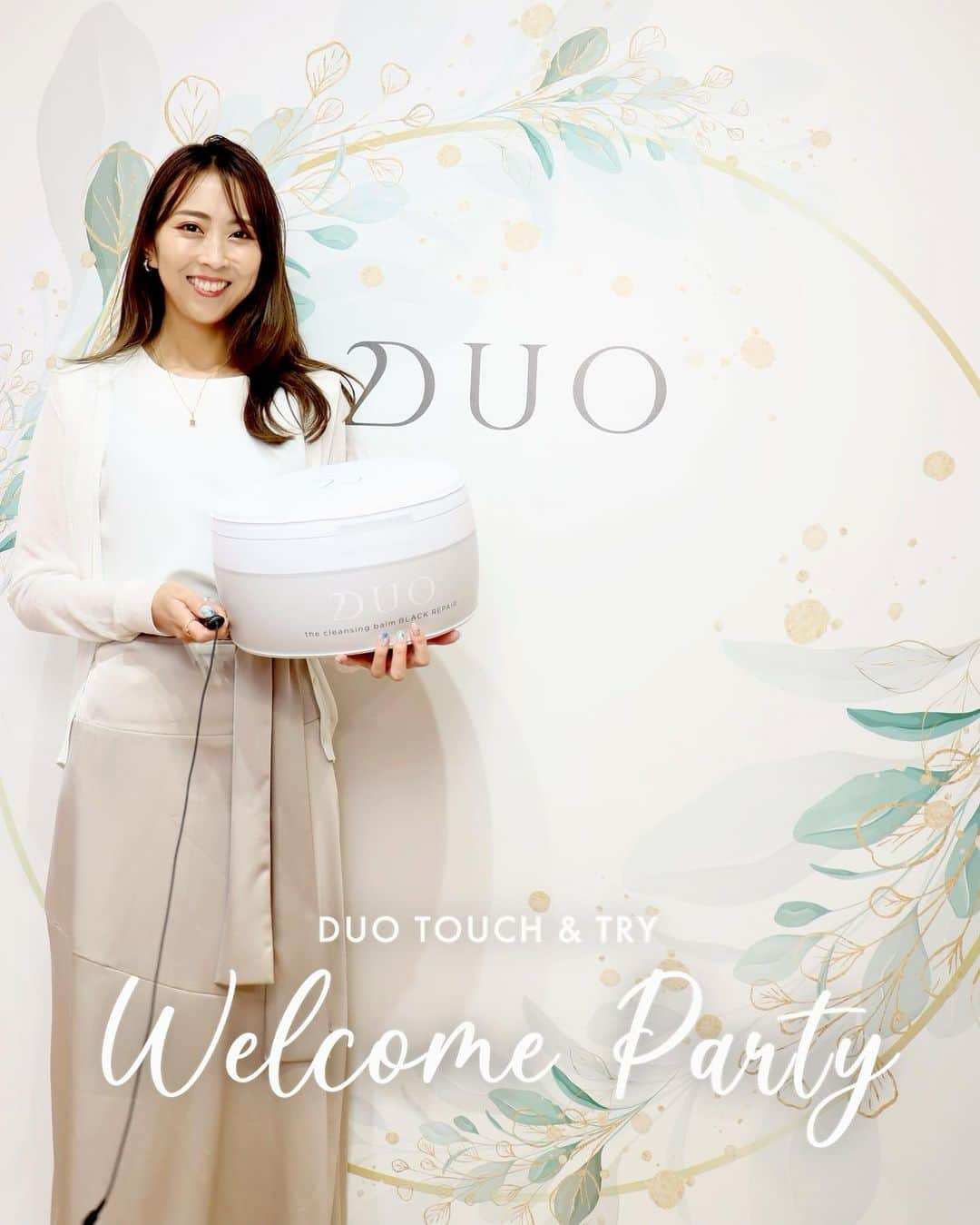 Mai Yamadaのインスタグラム：「【DUO TOUCH & TRY Welcome Party】にてMCを務めさせていただきました🎤  トークショーのゲストはMEGUMIさん✨  本当に美しくて、肌が発光してました💎 透明感とはこのことかと🥺  美容と筋トレはやった分だけ結果が出るとのお言葉とそれを裏付ける美しさに、私もちゃんとせねばとハッとしました🫠  クレンジングバーム日本売上No.1のDUO。 バームって固いのかなぁと思ってたのですが、するっと溶けてメイクがしっかり落ちる！洗い上がりはしっとり潤う💧 売上1位に納得です✨  6種類あるので肌のお悩みに合わせて選べるのも嬉しいところ☺️  バームタイプのクレンジングを使ったことがない方には特にぜひ使ってみていただきたいです🤍  #DUO #クレンジングバーム @duo_cosme  #デュオ_パーティ2023  #スキンケア #クレンジング #美肌#透明感 #保湿 #美容 #エイジングケア  #beauty #skincare #cleansing #MC#イベントMC #アナウンサー #フリーアナウンサー #山田真以」