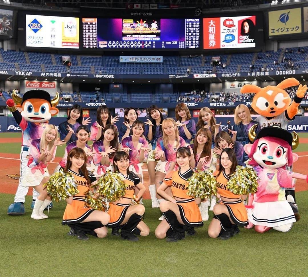 ジャビット 女の画像1点｜完全無料画像検索のプリ画像 Bygmo – WTFF