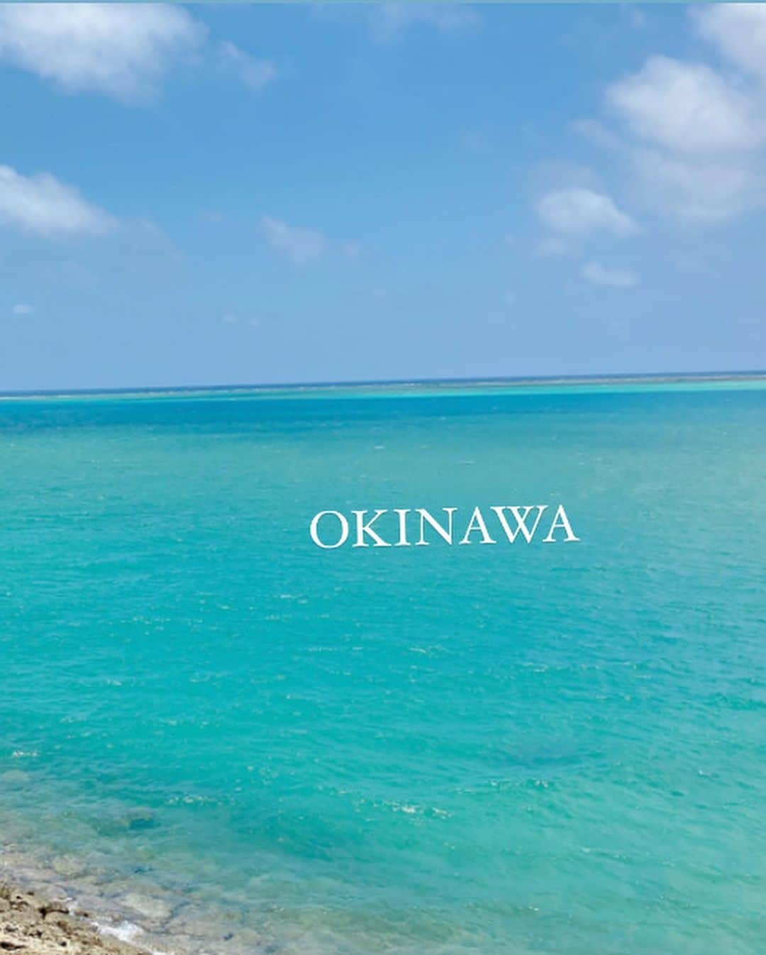 maiii0301のインスタグラム：「𓇼𓆡𓆉 ⋆  明日、帰らなきゃー。  🏖ビーチにいると飛行機*⋆✈︎ がひっきりなしに頭上を飛んでいくー私も半日後日常に戻ります‪𐤔  空も海も綺麗だったな😍  水晶玉でブレスレット作ったんだけどその現地の人から言わせると、沖縄でも北のほう行かないと～離島🏝とかねーって…  愛知の人間からしたら、これ以上があるの？？って🫠 🛳⛱十分綺麗すぎました☺️✨」