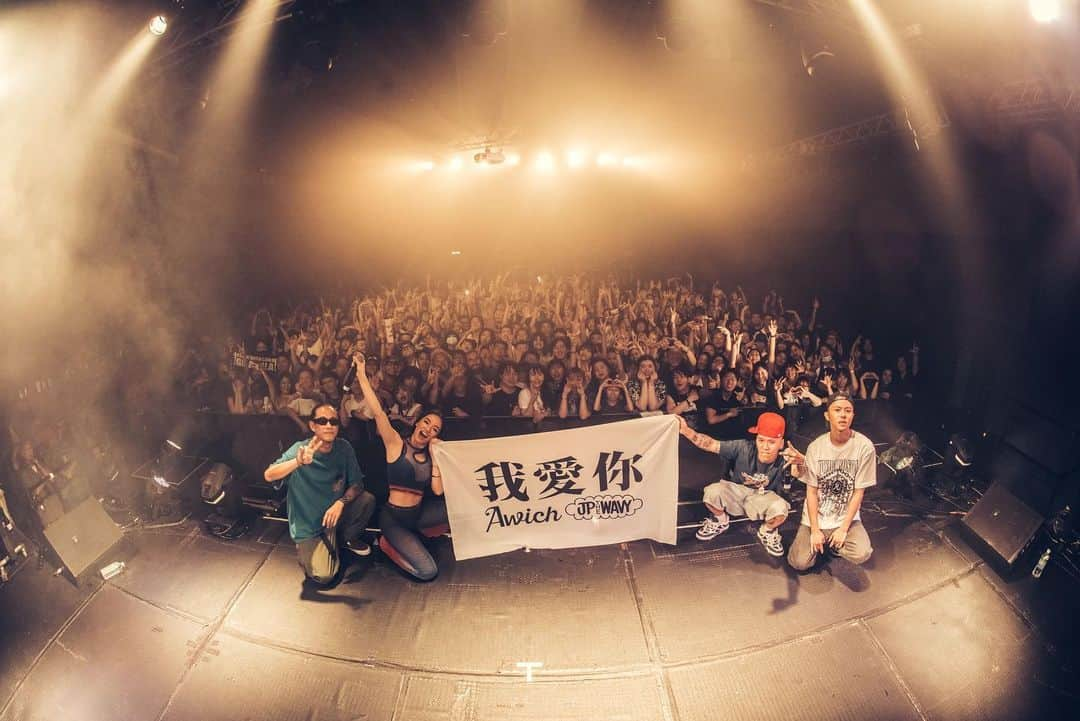 JP THE WAVYのインスタグラム：「Rising Asia Tour 2023 香港、上海、台北 マジで最高でした🙏🏻 我愛你❤️‍🔥」