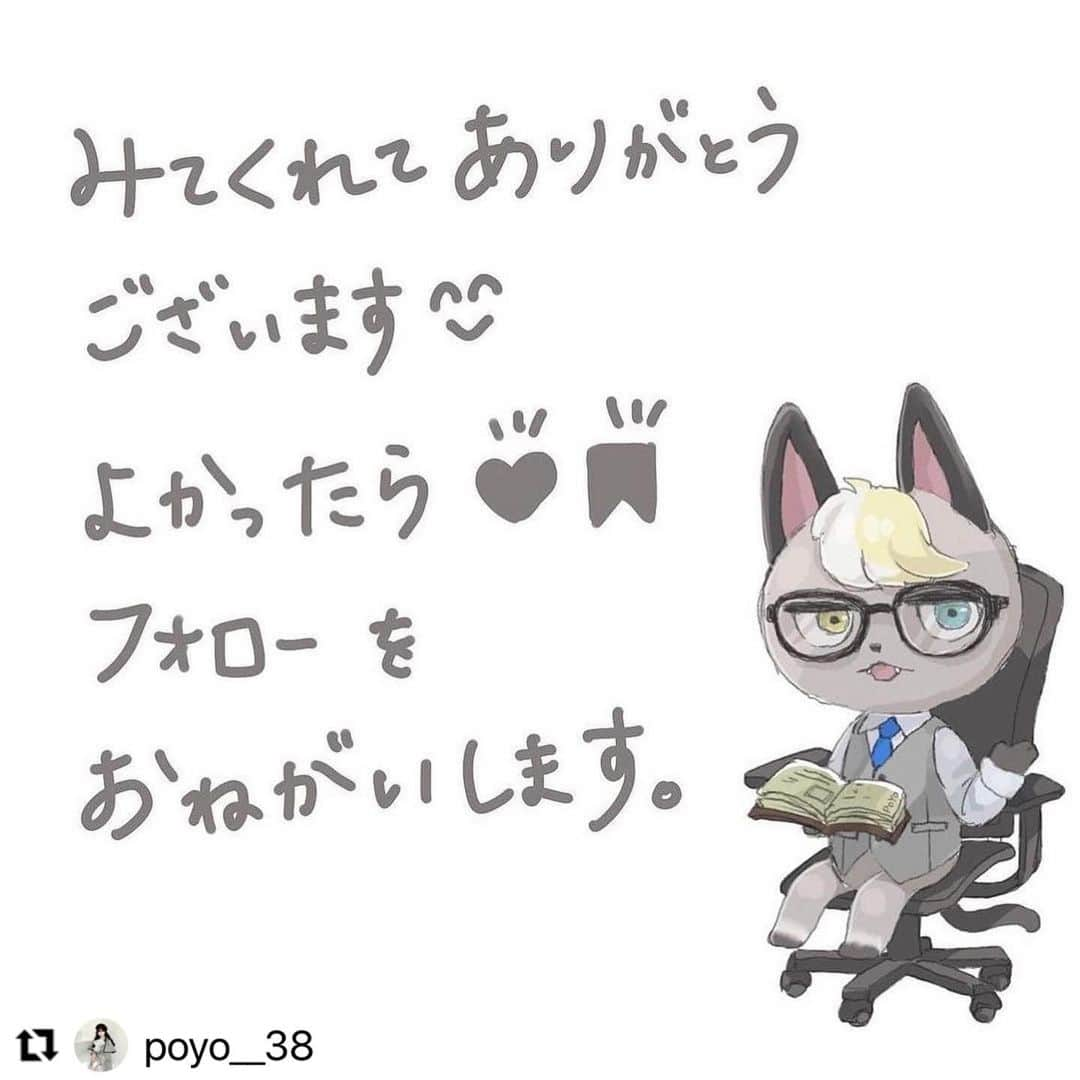 GRLさんのインスタグラム写真 - (GRLInstagram)「【👆画像をタップすると購入できるよ👆】 @poyo__38 さん にGRL商品着用して頂いております💕 ありがとうございます✨ . @grl_official #グレイル #grl #プチプラ #ootd #fashion #プチプラコーデ #outfit #ファッション #可愛い #かわいい #コーデ #コーディネート #cute #大人カジュアル #カジュアルコーデ #GRL購入品 #グレイル購入品 #購入品 #grlコーデ #グレイルコーデ #チュールスカート #ボウタイブラウス #デニムワンピース」6月7日 11時00分 - grl_official