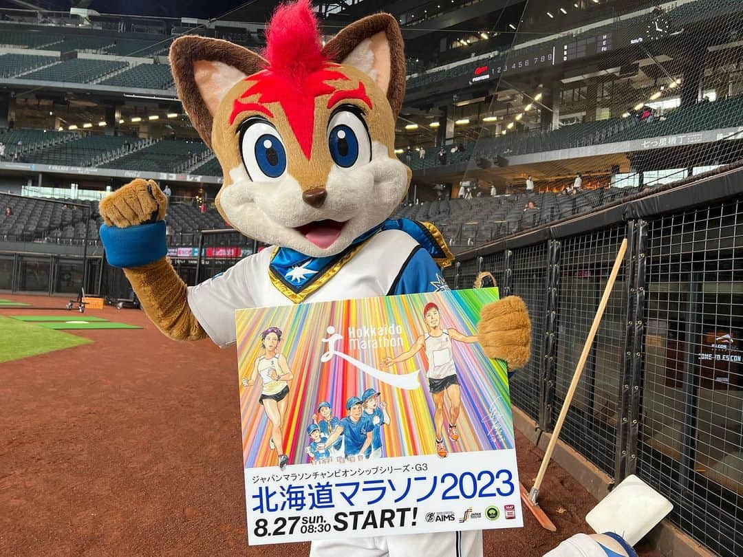 北海道日本ハムファイターズ フレップのインスタグラム