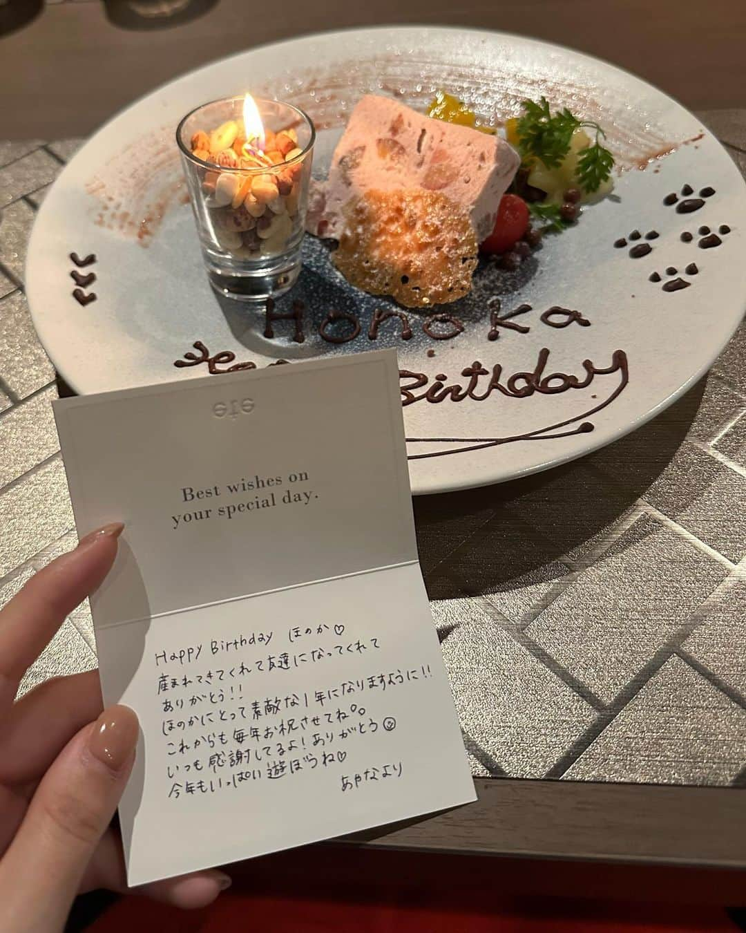 前田穂香さんのインスタグラム写真 - (前田穂香Instagram)「. . . あやなからの誕生日プレゼント嬉しすぎた🥹💖 . おそろいのピアス大事にします🫶 . いつもありがとう。 . #mybirthday #birthday」6月7日 10時49分 - honoka_esn