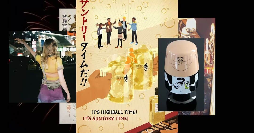 Monika Mogiさんのインスタグラム写真 - (Monika MogiInstagram)「stills from Suntory Time 🥃 100th anniversary commercial directed by Sofia Coppola」6月7日 4時46分 - monimogi