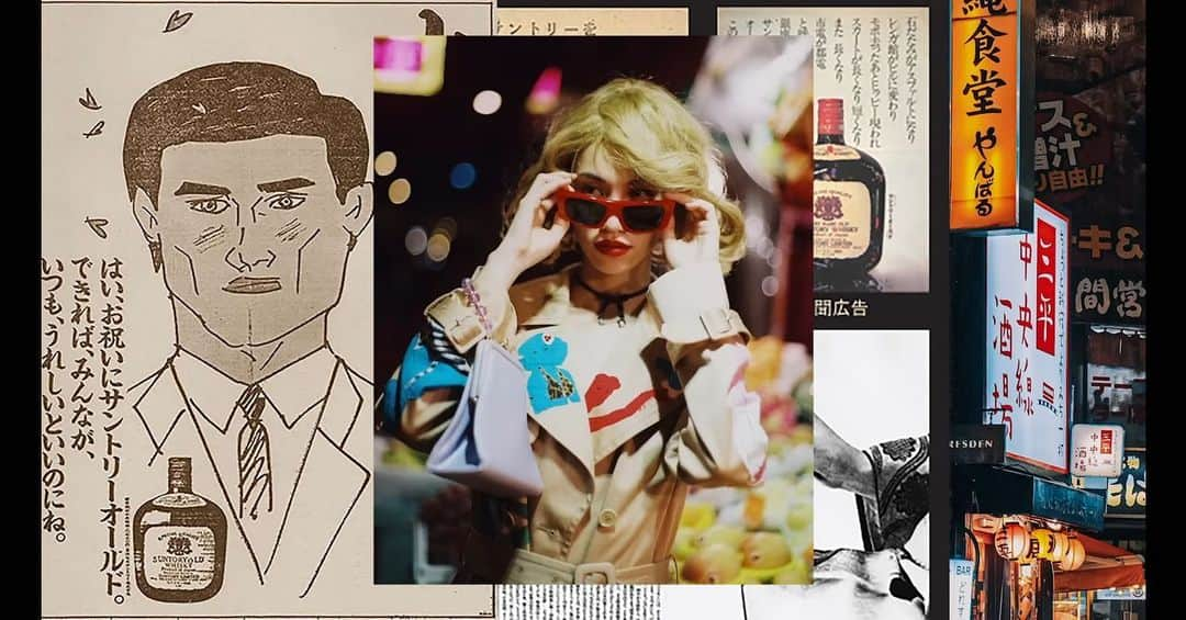 Monika Mogiさんのインスタグラム写真 - (Monika MogiInstagram)「stills from Suntory Time 🥃 100th anniversary commercial directed by Sofia Coppola」6月7日 4時46分 - monimogi