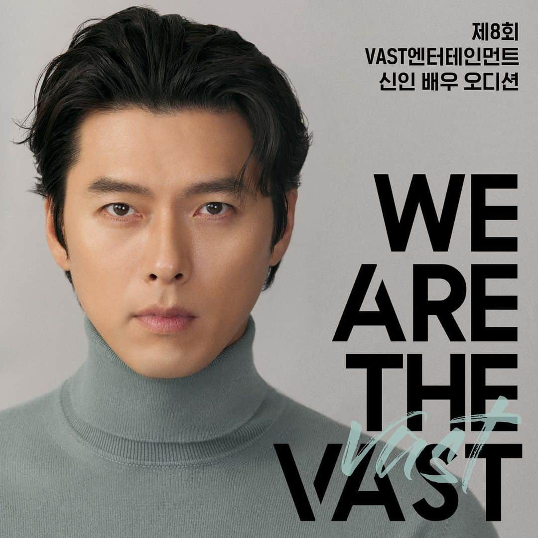 VASTエンターテイメントさんのインスタグラム写真 - (VASTエンターテイメントInstagram)「[VAST NOTICE]  2023 WE ARE THE VAST  제 8회 VAST엔터테인먼트 신인배우 오디션을 개최합니다. 자세한 내용은 본 게시물 또는 VAST엔터테인먼트 공식 홈페이지의 NOTICE 게시판을 확인해주세요!  여러분의 많은 관심과 참여를 부탁드립니다😊  🏠http://www.vastenm.com  #VAST #VASTENTERTAINMENT #VAST엔터테인먼트 #베스트엔터테인먼트 #VASTAUDITION #VAST오디션 #신인배우오디션 #오디션 #AUDITION #2023_WE_ARE_THE_VAST」6月7日 7時30分 - vast.ent