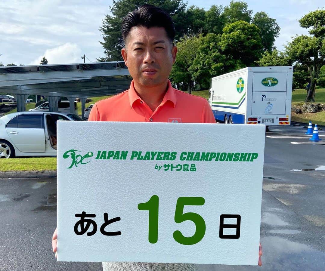  JGTO 男子プロゴルフツアーのグルメインスタ