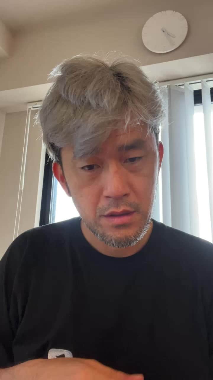 kougeishaのインスタグラム