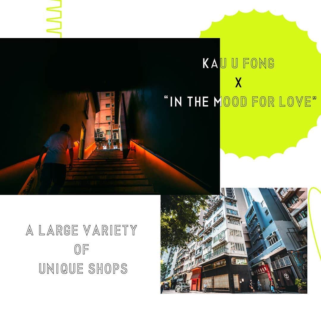 Discover Hong Kongさんのインスタグラム写真 - (Discover Hong KongInstagram)「【A Cinematic Tour of Hong Kong: Capturing Classic Movie Scenes!🎞️】 Ready to explore the iconic film locations of Hong Kong cinema? If you missed out on the “Movie Tram”, don’t worry! Let’s embark on this cinematic journey together!😎  🎬 ”The Kid” x Mee Lun Street Experience the heartwarming moments from “The Kid” on Mee Lun Street! This is where Leslie Cheung's character shares simple, happy moments with his neighbours.☺️  🎬 “In the Mood for Love” x Kau Yu Fong Prepare to be swept away by the timeless romance of the award-winning film, “In the Mood for Love”! Relive the unforgettable scenes, from Tony Leung’s mouthwatering wonton noodles to the electric moment when he and Maggie Cheung crossed paths on a narrow staircase.❤️“  🎬 “Days of Being Wild” x Western Market’s Telephone Booth Step into the world of “Days of Being Wild” and experience the thrill of the chase! Visit the Western Market and see the telephone booth☎️ where Andy Lau’s infatuated cop character waited for a call from Maggie Cheung’s elusive ‘Su Li-zhen’.  Pop Culture Festival The inaugural “Hong Kong Pop Culture Festival” has officially launched for the first time! This exciting event celebrates the masterpieces of Hong Kong’s pop culture golden era in the 1980s and 1990s, offering a range of activities from pop concerts and thematic exhibitions to film screenings. Don’t miss out on this one-of-a-kind celebration of Hong Kong's pop culture legacy!🎶 Date: 29 March to 18 November 2023 Website: www.pcf.gov.hk/en/   【上環電影風景街角遊：經典場景遂個捉！🎞️】 要論盡香港嘅電影故事，應該由邊度講起？「電影叮叮」帶領參加者走訪中西區，到港產片拍攝景點「朝聖」，立即跟實我哋，尋找似曾相識嘅街角故事！😎  🎬《流星語》x 美輪街 喺《流星語》中，張國榮飾演嘅阿榮就喺美輪街生活☺️。  🎬《花樣年華》x 九如坊 喺經典電影《花樣年華》中，梁朝偉飾演嘅周慕雲同張曼玉飾演嘅蘇麗珍買喺窄窄嘅樓梯擦身而過❤️，剎那火花嘅經典場面，就喺九如坊取景！  🎬《阿飛正傳》x 西港城電話亭 由劉德華飾演嘅「超仔」，徘佪電話亭☎️守候由張曼玉主演嘅「蘇麗珍」來電，西港城就可以搵到同款電話亭！  香港流行文化節 首屆「香港流行文化節」開始咗啦！除咗「電影叮叮」，仲有好多節目等緊你！想認識1980至1990年代香港流行文化黃金時期嘅歌影視作品，就要參與唔同節目，包括流行音樂會及表演、專題展覽同電影放映等，感受香港多元創意！🎶 日期：2023年3月29日至11月18日 網站：www.pcf.gov.hk/tc/  #HelloHongKong #DiscoverHongKong」6月7日 20時14分 - discoverhongkong