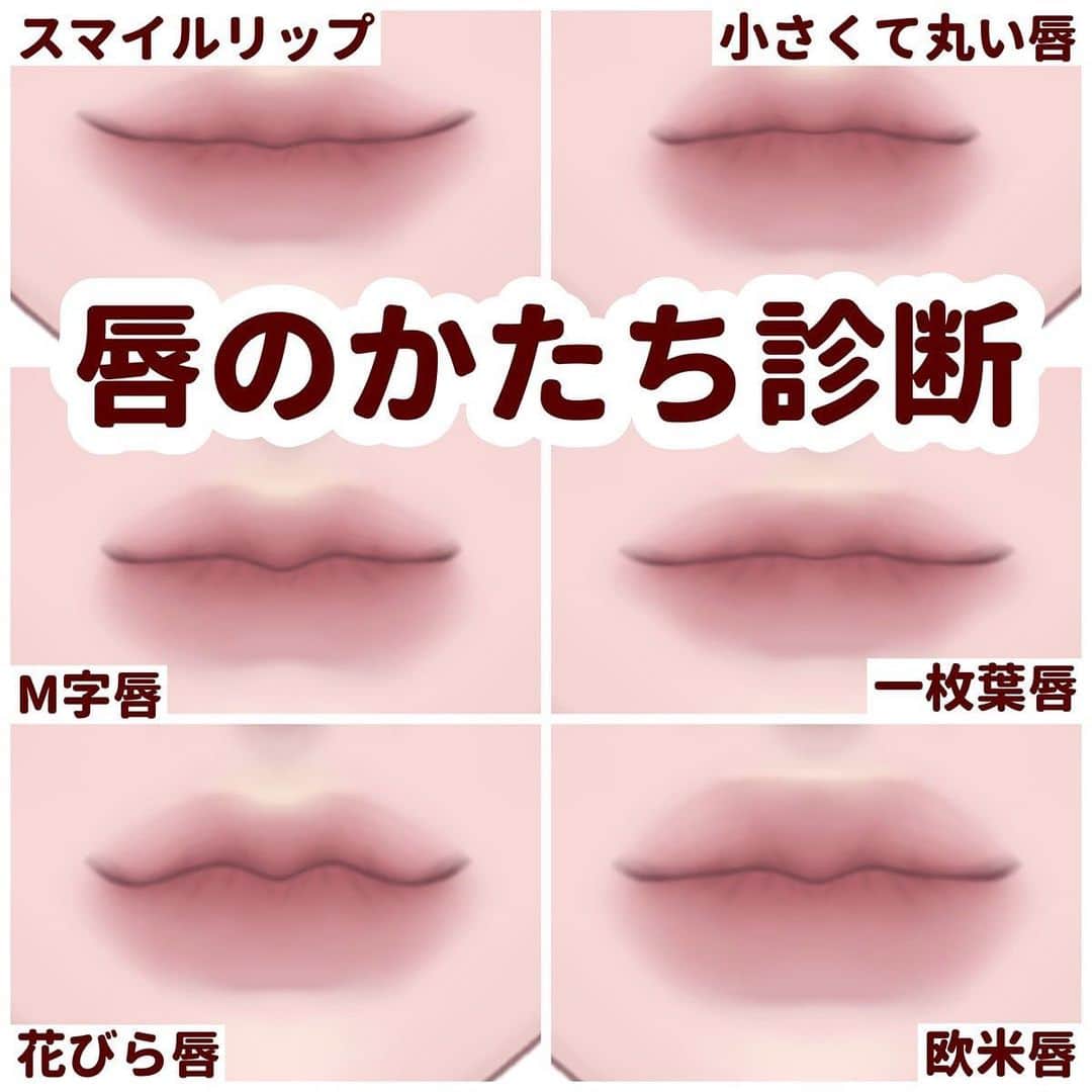 LIPS(リップス)-コスメ・メイク動画さんのインスタグラム写真 - (LIPS(リップス)-コスメ・メイク動画Instagram ...
