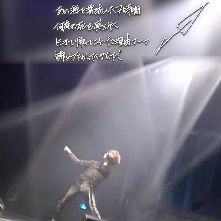 のインスタグラム：「★ 7 hours adrift at sea, A lot of times I felt like I was gonna die  I made it back alive for one reason, Because I never gave up  #GACKT #ガク言 #mindset #MARS #鶺鴒sekiray」