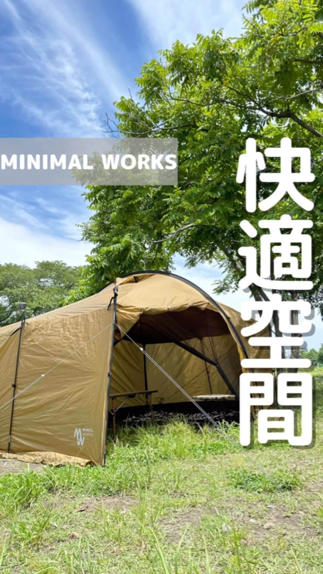CAMPER MODEのインスタグラム