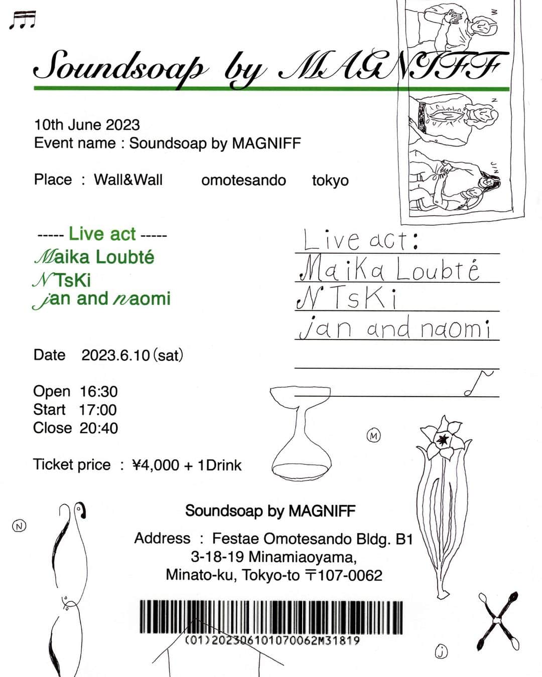 lute / ルーテのグルメインスタ