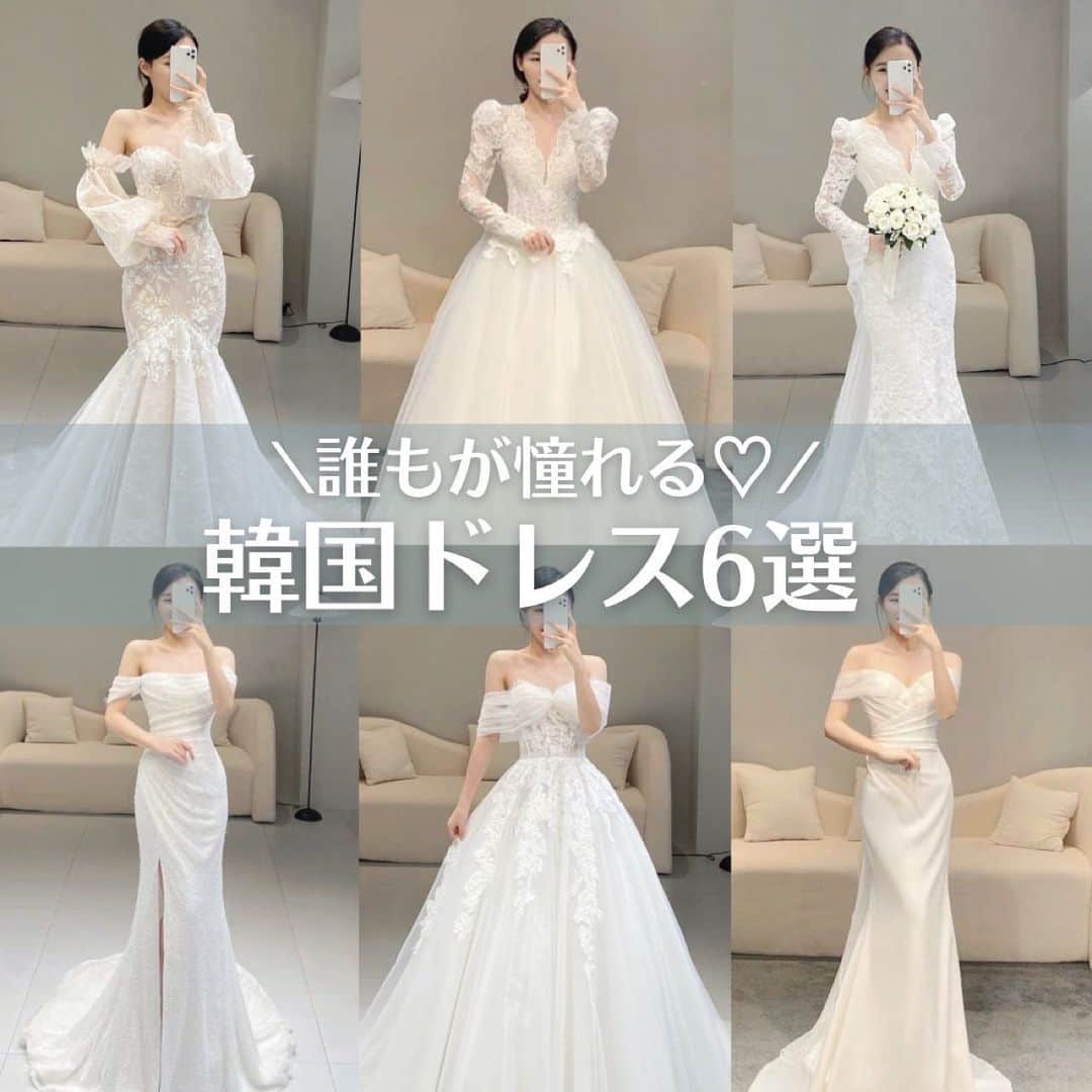 Choole 業界初、オンライン結婚式準備サービスのインスタグラム