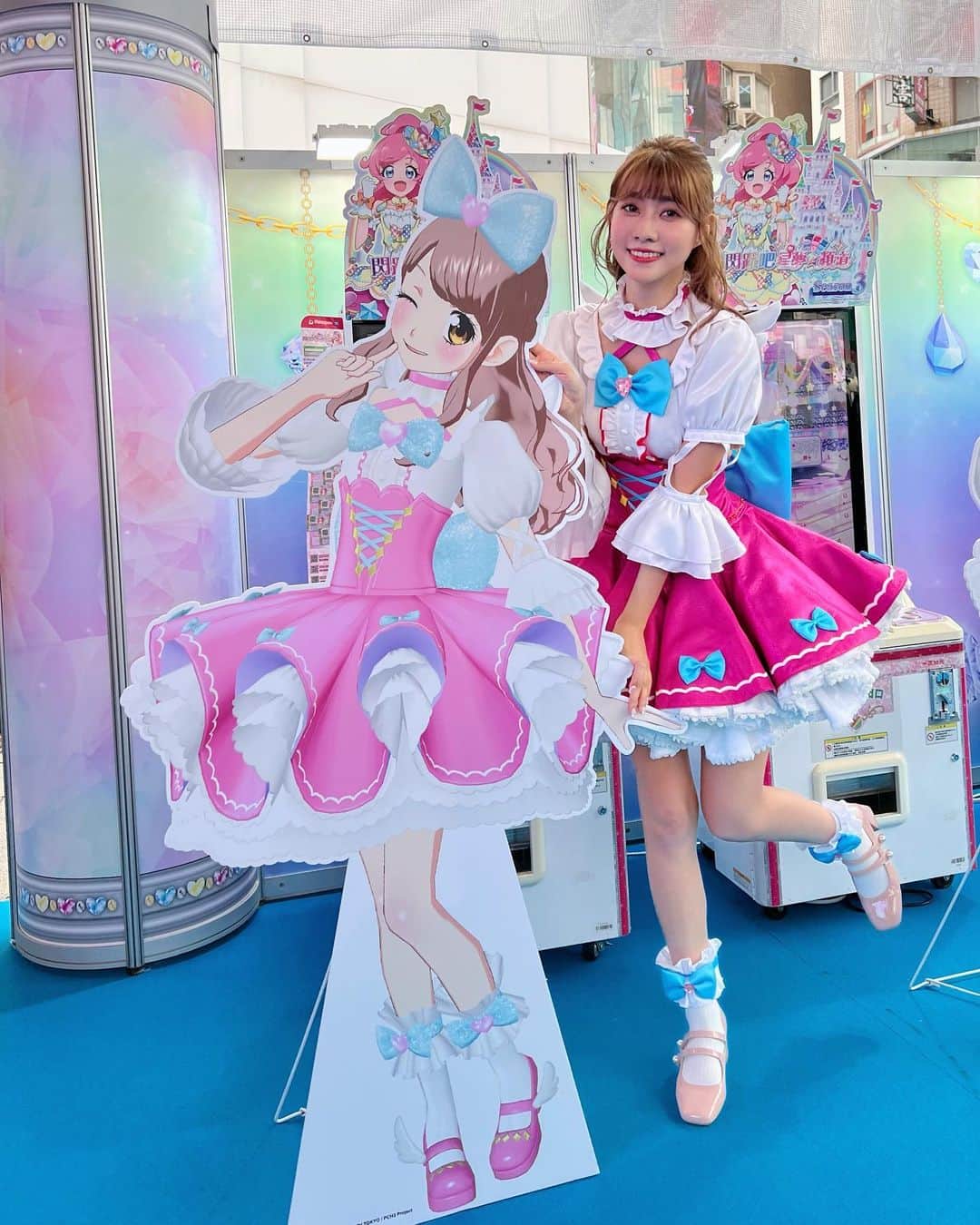 阿部マリアのインスタグラム：「閃躍吧！星夢⭐︎頻道 年度代言人就是我～～😉💖💖  很榮幸這次成為星夢頻道的代言人🙏🏻 也很感謝今天很熱的天氣下 來參加現場活動的大家爹斯🙏🏻  成為代言人希望可以 讓原本就喜歡星夢頻道的大家更喜歡！ 也希望可以讓更多人知道這麼棒的遊戲爹斯🌷  @prichan_tw  #閃耀吧星夢頻道 #キラッとプリチャン」