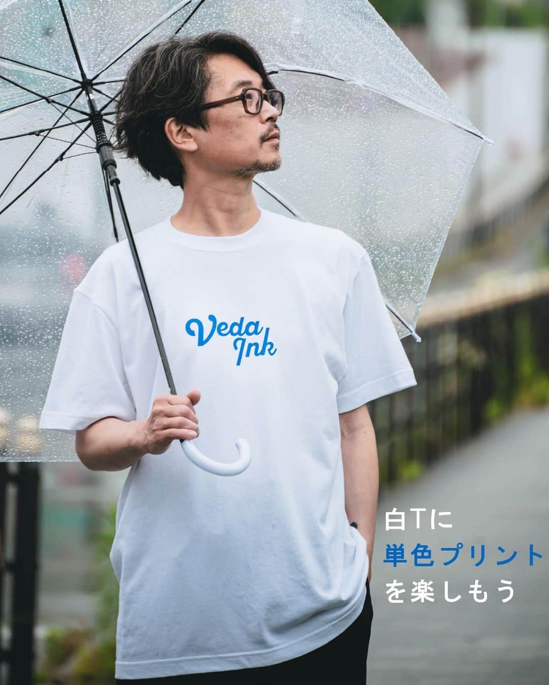 VEDAINK （ヴェーダインク）のインスタグラム