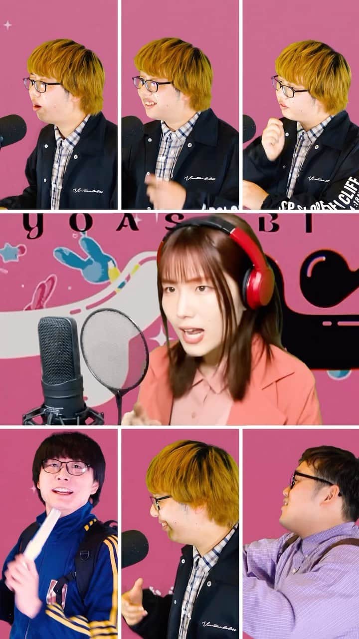のインスタグラム：「Aメロの後ろで別の曲鳴ってる？！ 「アイドル」全部声だけで再現してみた🐰🎤 . . . @toodaiaka81  @9.22rio  @teddy.ac  @white_boxbox (P,Chorus Work) . . . 編集 @nigoooo24  #アイドル #YOASOBI #推しの子  #歌ってみた #漫画 #アニメ #anime #WHITEBOX #reels #音楽」