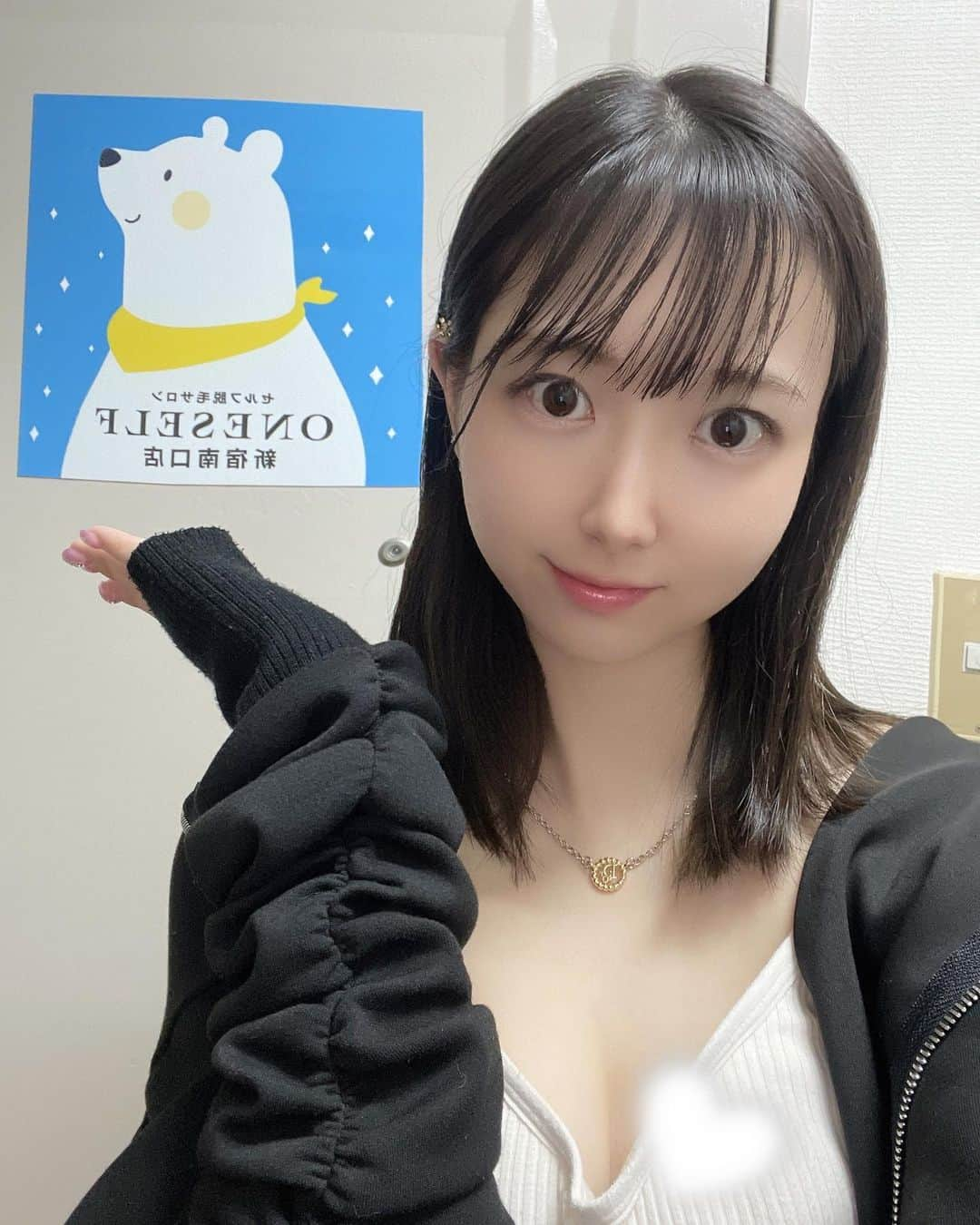 大崎菜々子のインスタグラム