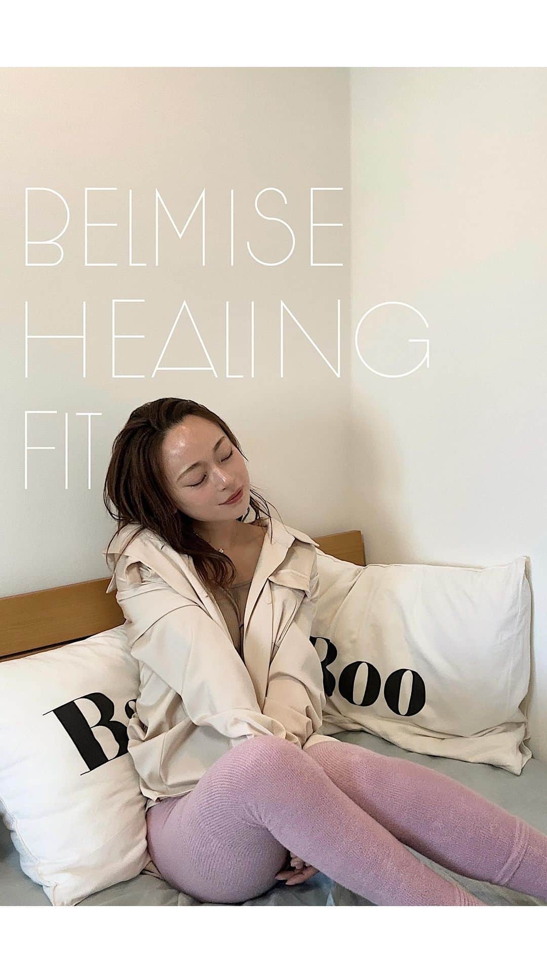 Yuuki mimuraのインスタグラム：「😴🧦💤  BELMISE sleep＋ HEALING FIT  夏に近づくにつれて 露出も多くなり スッキリとした脚を手に入れたい…。。  サラッとした肌触りと、 弾力のある生地で 長時間着用しても快適に過ごせる、 ベルミスヒーリングフィット💭  強着圧なのにレギンスを履いたまま快適に過ごせるので パジャマ代わりにこちらを💁🏼‍♀️🤍  脚を出す季節になるので、 ヒーリングフィットを履いて スッキリ朝を迎えられる☀️  立ち仕事もあるので本当に助かる👠  くすみカラーが可愛いグレーとピンクで🩶🩷 洗い替えも🫶🏽🫶🏽🫶🏽    #ベルミス #ベルミスヒーリングフィット #着圧レギンス #Belmise #パジャマレギンス  @belmise_official」