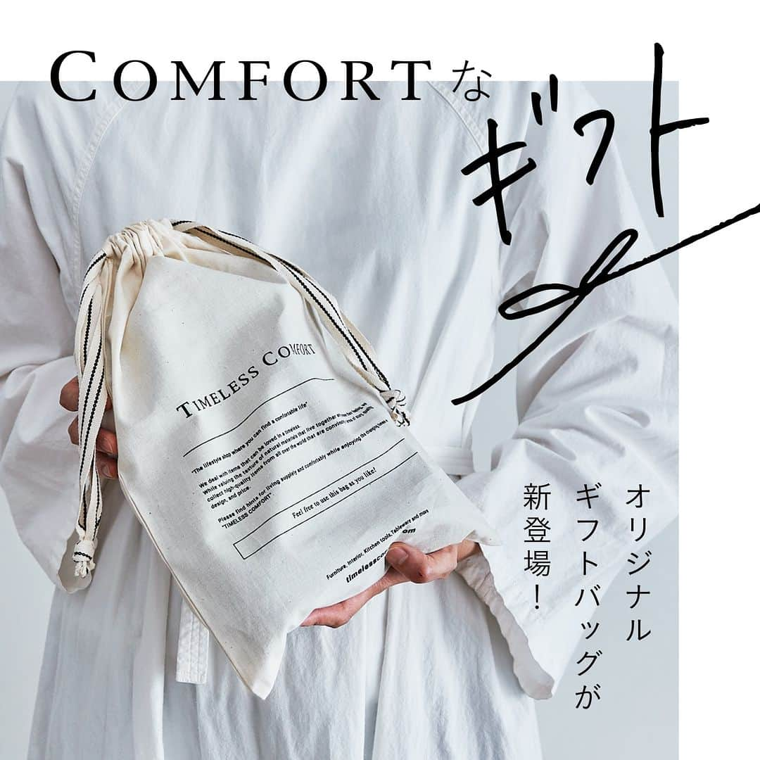 Timeless Comfort のインスタグラム