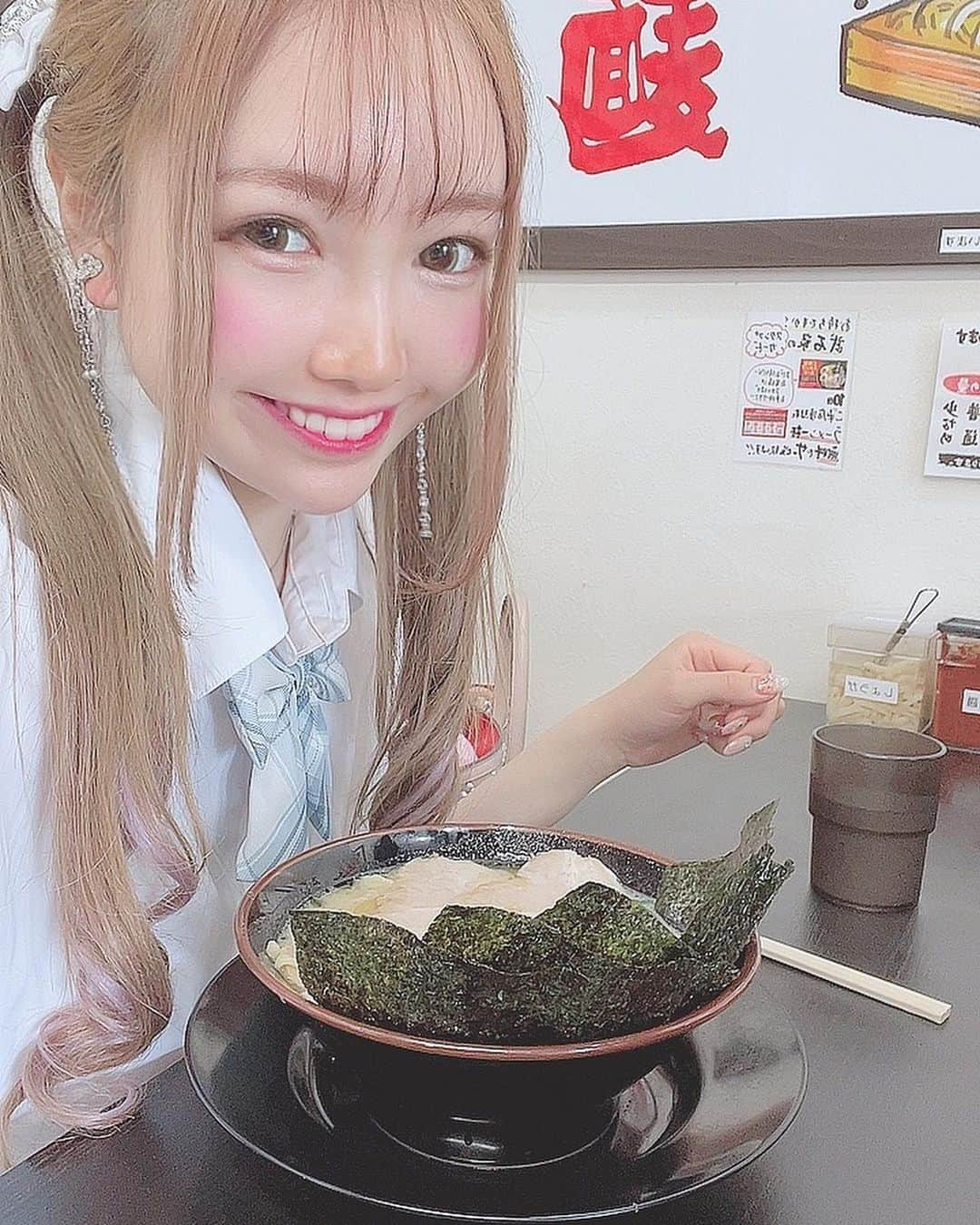 お茶の水うらんのインスタグラム