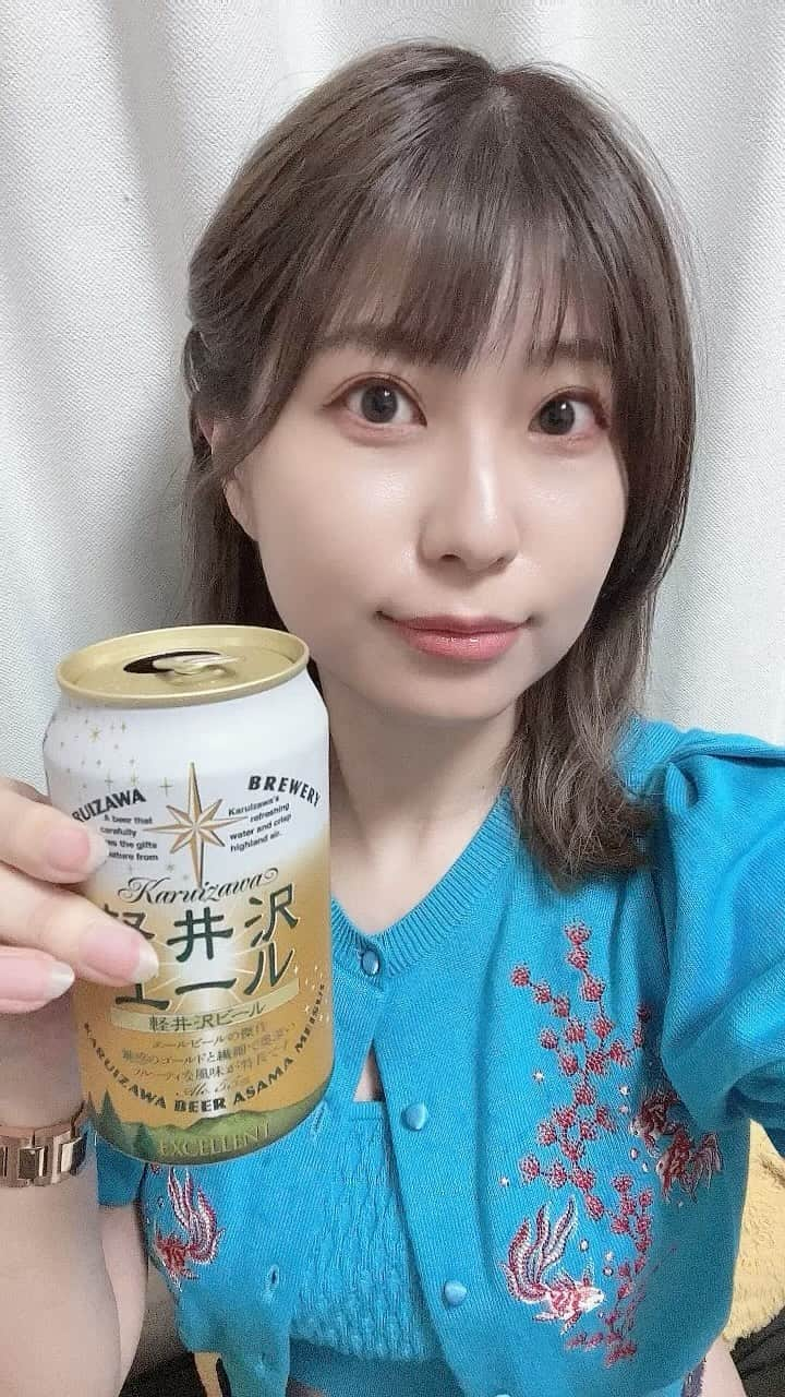 天野麻菜のインスタグラム