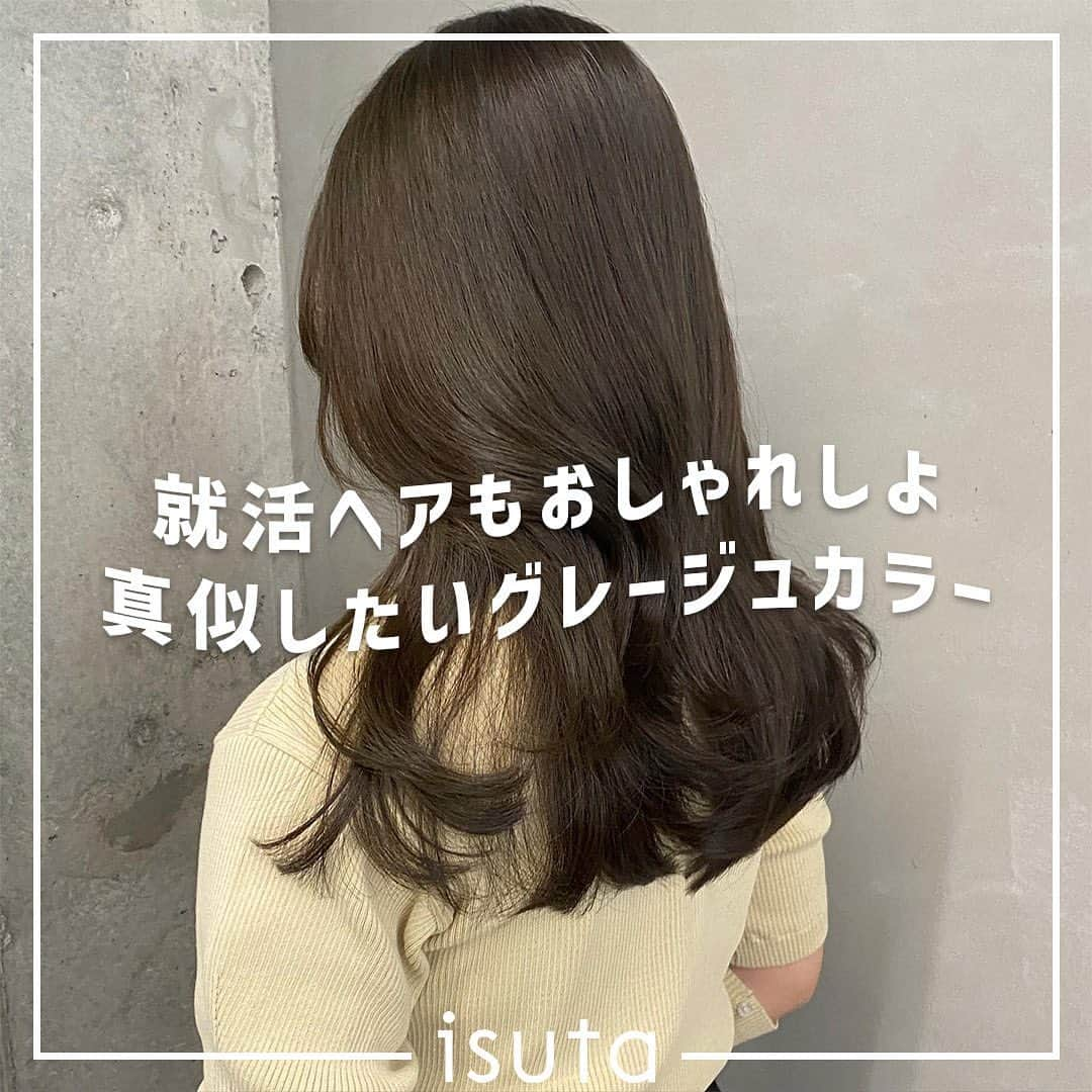 isutaのインスタグラム