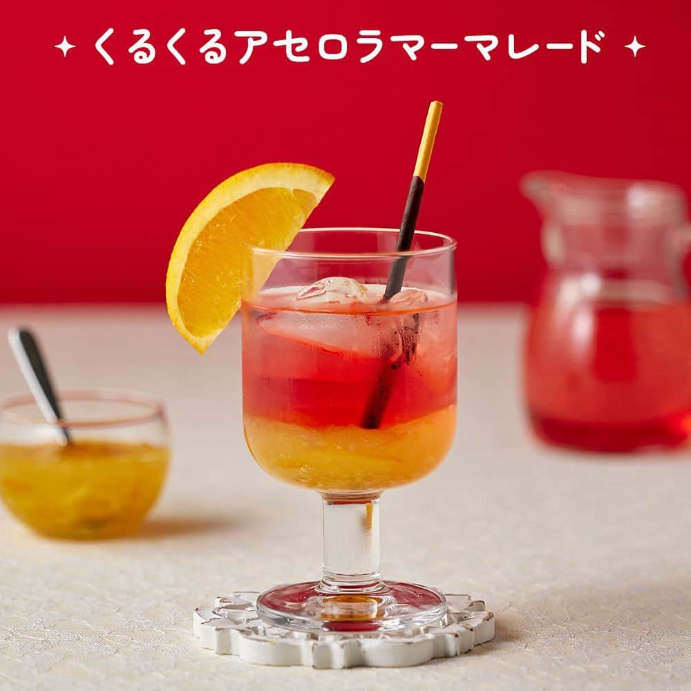 ポッキーのインスタグラム：「#ポッキーオンザロック レシピ のご紹介🍹  ❤くるくるアセロラマーマレード❤  【材料】 ・ポッキーチョコレート ・かちわり氷orキューブアイス ・アセロラドリンク ・マーマレード  【作り方】 ・グラスにマーマレードを1/4強位まで入れる ・適量の氷をいれたら、氷に当てるようにそっとアセロラドリンクを注ぎ、最後にポッキーを入れる。  【ワンポイントアドバイス】 氷にあてるようにアセロラドリンクを 静かに注ぐのがポイント✨ マーマレードがなければ、 オレンジジュースでもOKです🍊  作った人は #ポッキーオンザロック をつけて ぜひ投稿してください！  *** ポッキーInstagramは、大切な人とのシェアハピな絆や思い出づくりをそっと後押しします♡みなさんの素敵な写真にもぜひ #ポッキー #日々のシェアハピネス のタグをつけて投稿してくださいね✨  #ポッキー #pocky #ポッキーオンザロック」