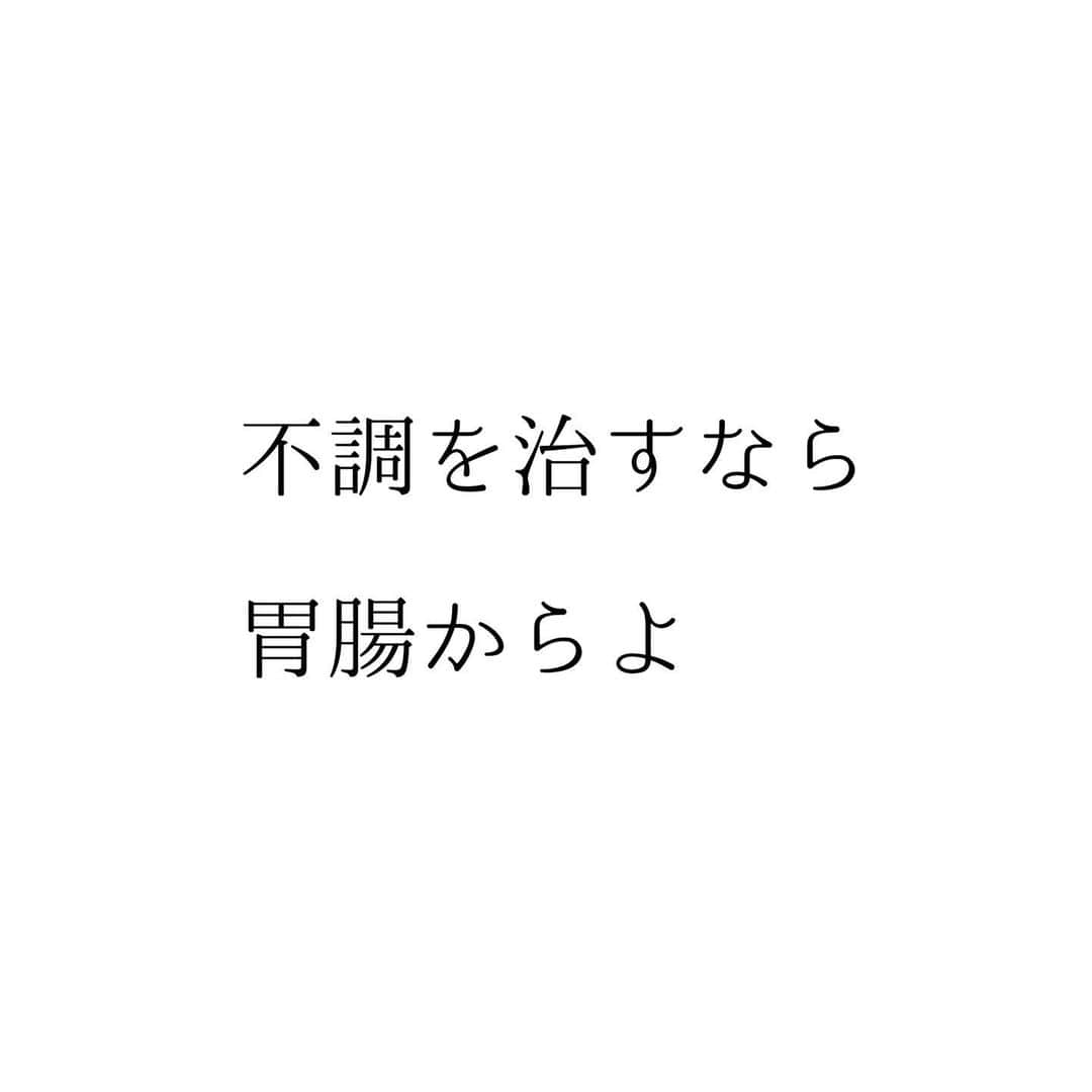 堀ママのインスタグラム