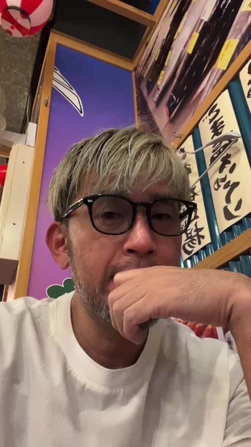 kougeishaのインスタグラム