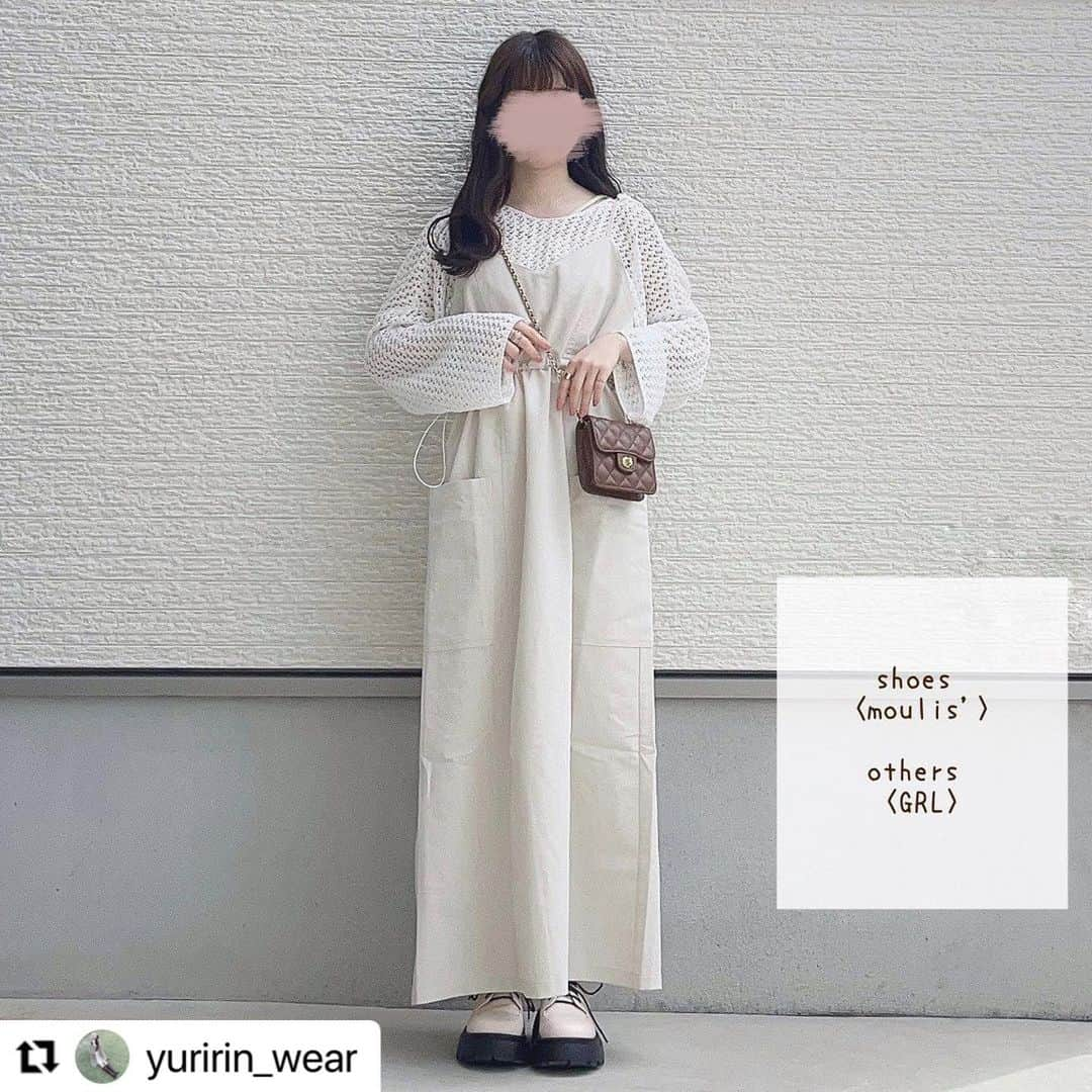 GRLさんのインスタグラム写真 - (GRLInstagram)「【👆画像をタップすると購入できるよ👆】 @yuririn_wear さん にGRL商品着用して頂いております💕 ありがとうございます✨ . @grl_official #グレイル #grl #プチプラ #ootd #fashion #プチプラコーデ #outfit #ファッション #可愛い #かわいい #コーデ #コーディネート #cute #大人カジュアル #カジュアルコーデ #GRL購入品 #グレイル購入品 #購入品 #grlコーデ #グレイルコーデ #キャミワンピース #カーゴパンツ #フレアスカート」6月7日 13時00分 - grl_official