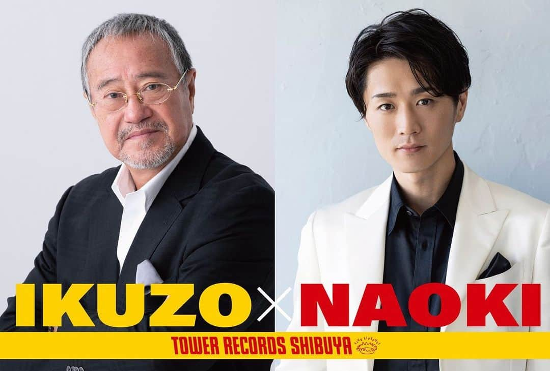 吉幾三さんのインスタグラム写真 - (吉幾三Instagram)「師匠と弟子 コラボイベント！」6月7日 13時01分 - ikuzo_yoshi_44193