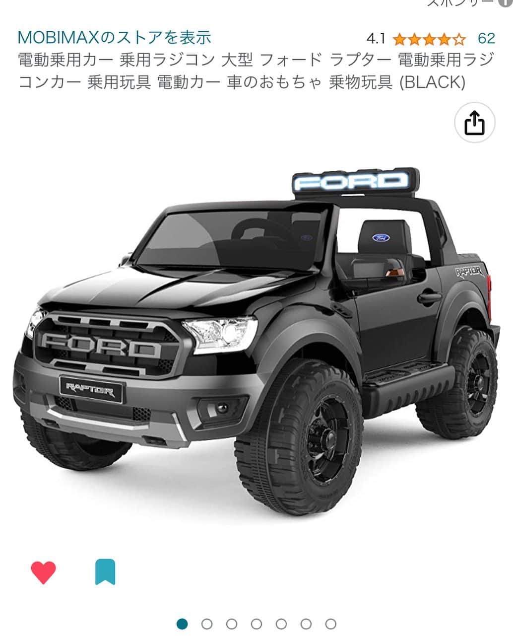 のインスタグラム：「ラジコンをポチッってしまったw 32800円也。たけぇ… キーを刺して電源入れてペダルで進む本格仕様。  #乗用ラジコン」